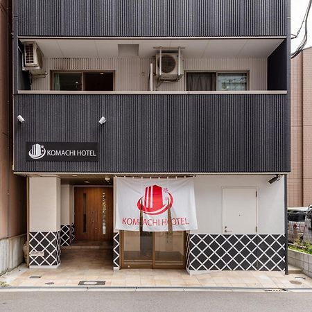Komachi Hotel Nipponbashi Осака Екстер'єр фото